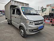 长安 厢式货车 国5