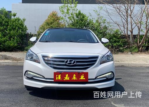 现代 名图 2016款 1.8 手自一体 GLS 智能型的图片