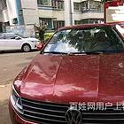 忻州偏关县不押车借款|别墅抵押贷款,车子房子抵押红本贷款