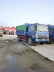 温州 21年重汽豪曼4.2米自卸车 急售