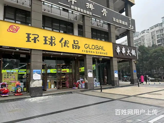 精选）房东直租不限业态优铺转角处的图片