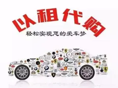 衡阳喜相逢汽车五星服务