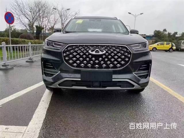 宜宾大数据花征信查询多怎么分期买新车二手车急用车的图片