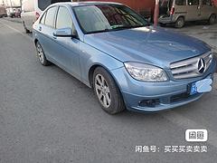 奔驰 奔驰C级 2010款 C 180 K 1.6T 手自一