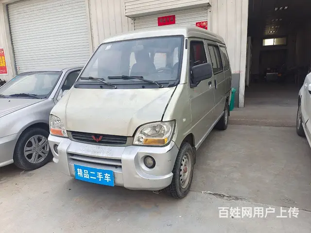 【搞定了！】神车五菱之光的图片