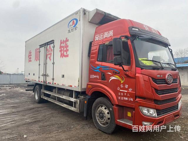 解放6.8米冷藏车车况精品带四路监控加大油箱淋水器的图片