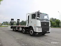 华菱重卡四桥40吨挖机平板运输车 可分期付款
