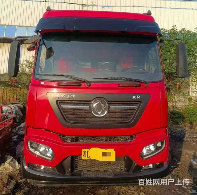 出售20年东风天锦KR高栏230马力 可分期挂靠的图片