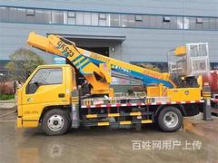 通辽蓝牌13米18米23米28米32米高空作业车出售