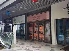 精装修门面出租，价格便宜，位置好