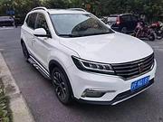 18年荣威RX5