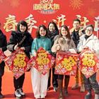 济南历下婚介相亲机构同城jiao友来电咨询