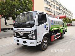 资阳厂家低价处理5吨8吨12吨洒水车雾泡车送车上门