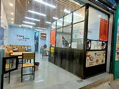 罗甸县河滨北路65平小吃店转让