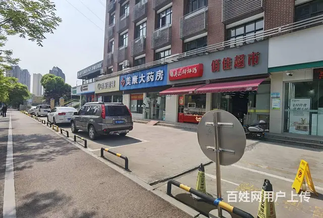 点军区五龙大道空置房屋出租的图片