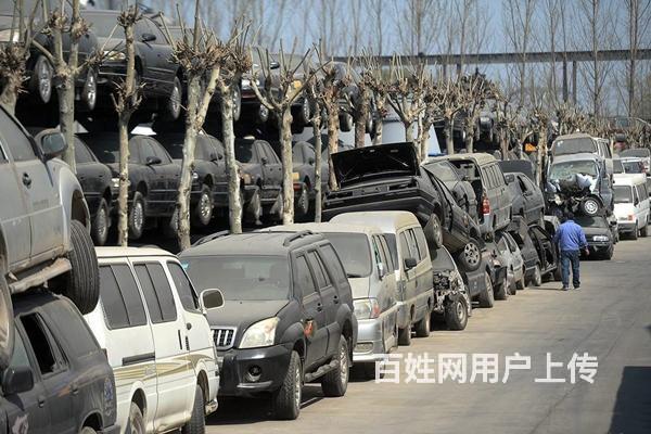 龙泉收购报废车,龙泉哪收报废车,龙泉报废车报废,报废地点在哪
