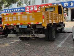 4米2自卸车 国5