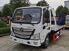 道路救援拖车 清障车 厂家现货出售 可分期