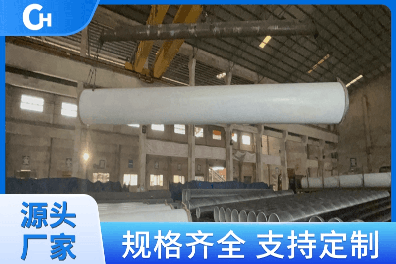 佛山防腐螺旋钢管厂家批发