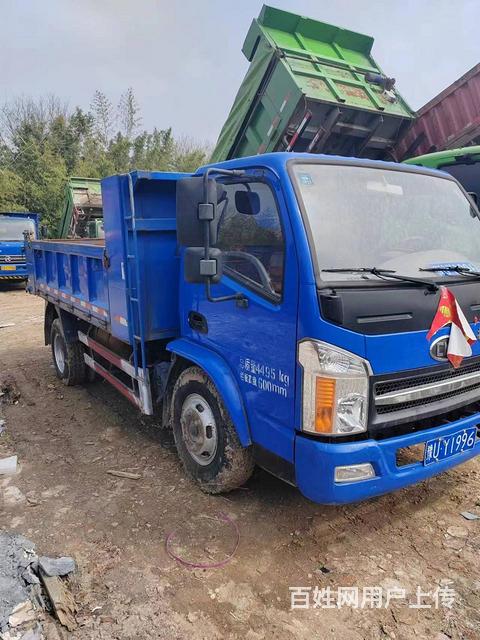 南骏汽车 南骏瑞宝 自卸车 国5的图片