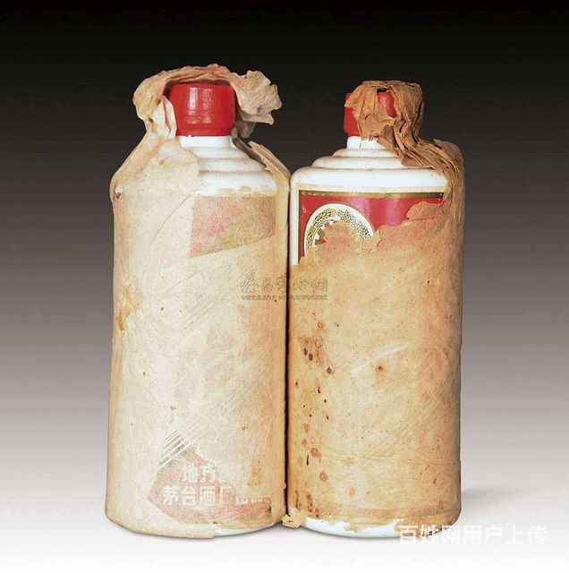 宿豫区回收人民大会堂茅台酒免费评估