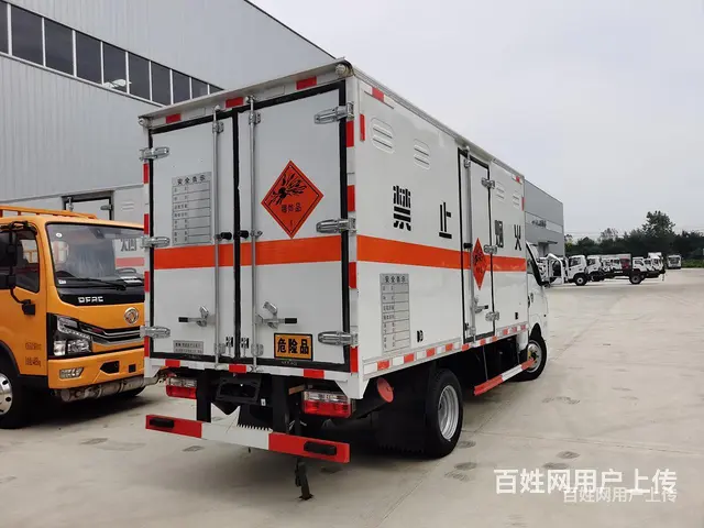 三门峡9.4米气瓶运输车气瓶车危险品箱式车运输车的图片
