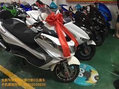 广州摩托车大卖场；0元购车，上牌一条龙服务！