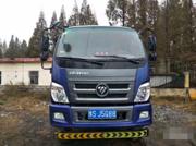 国五蓝牌福田瑞沃130马力4米自卸车