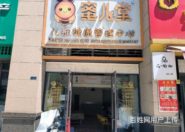 【搞定了！】临街门面 生意好做 人流量大 客源稳定 随时来看的图片