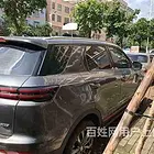 宜昌车辆大本抵押贷款-汽车抵押应急贷款