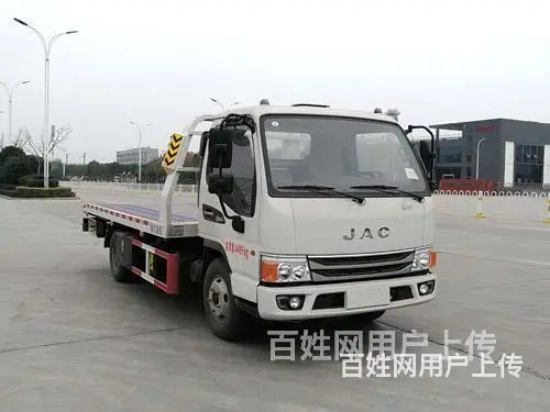 解放牌事故救援车报价价格可分期的图片