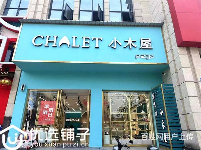（优选铺子）西外莲湖广场120平双开间旺铺转让的图片