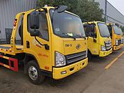 解放清障车道路救援车一拖二拖车 厂家直销可分期