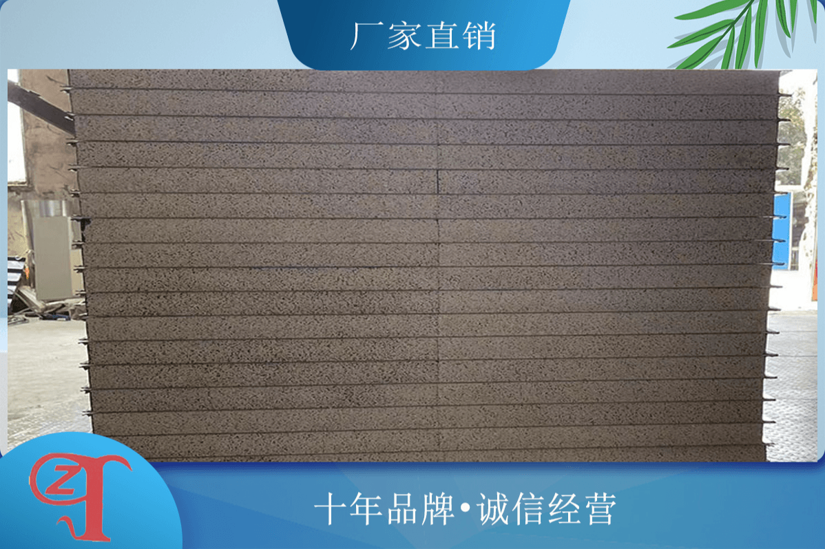 A级防火硅岩净化板