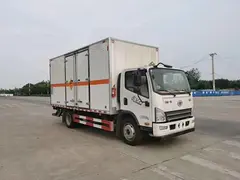 国六危险品运输车厂家直销可分期包上户