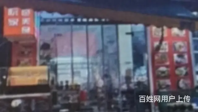 （速转店）银海区金桥花园餐饮店转让 客流稳定 生意好的图片