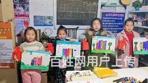 聘请书法美术老师的图片