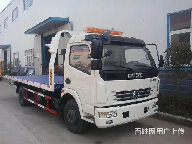 蓝牌一拖二清障车出售的图片