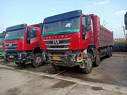 低价出售红岩 自卸车 国5前四后八 8米6货箱