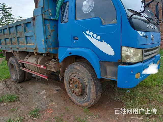 南骏 王牌 时代的图片