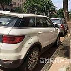抚州工程车辆抵押周转贷款|住房车辆抵押业主消费贷款
