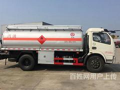东风柳汽国六油罐车厂家直销价格美丽