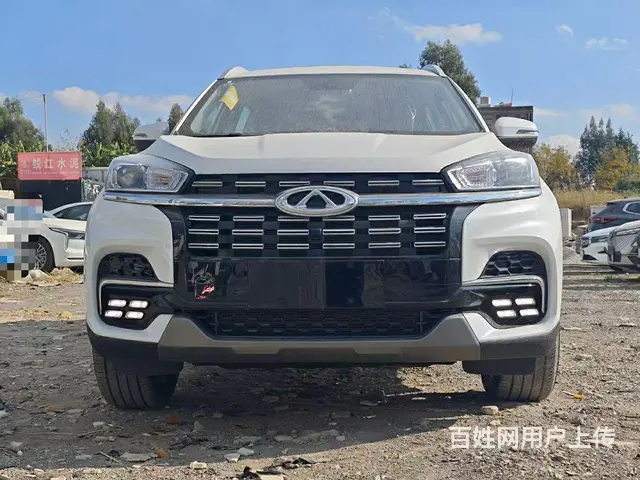 标价就是首富 不查资质的图片