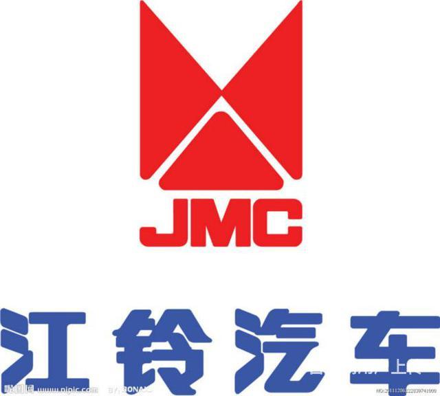 昆山江铃汽车4S店活动促销中的图片