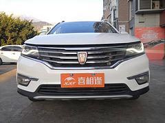 喜相逢汽车喜相逢万元购新车活动开始