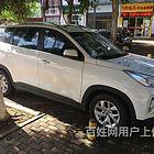 丽江市车子抵押借款商品房贷款|汽车抵押贷款