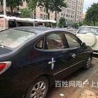 琼中房产汽车绿本抵押公司贷款|垫资赎车|本人名下车可以贷款