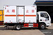 跃进蓝牌危险品车 小型废机油废电池运输车 报价多少
