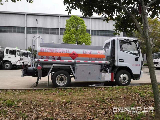 巢湖东风2吨加油车东风2吨加油车白菜价的图片