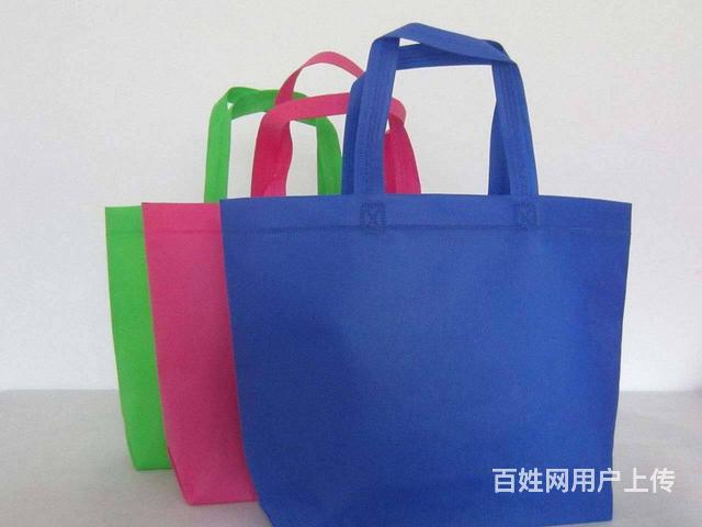 放心信赖画册书籍布兜包装设计哈立军印刷老单位